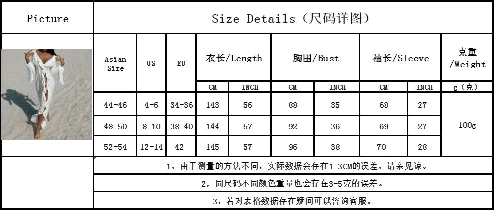 Sexy V-Neck Ruffled Chiffon Beach Cover-Up Dress