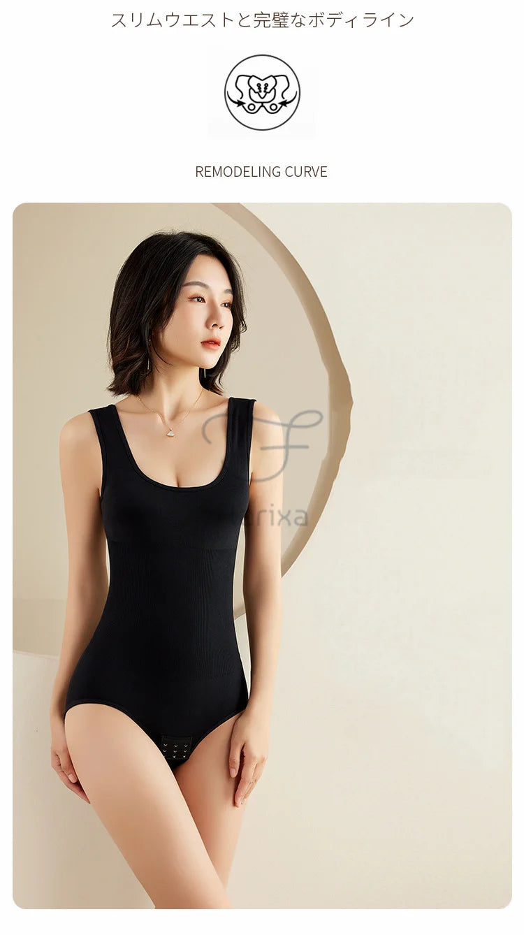 Flarixa Large Size Waist Trainer Shapewear